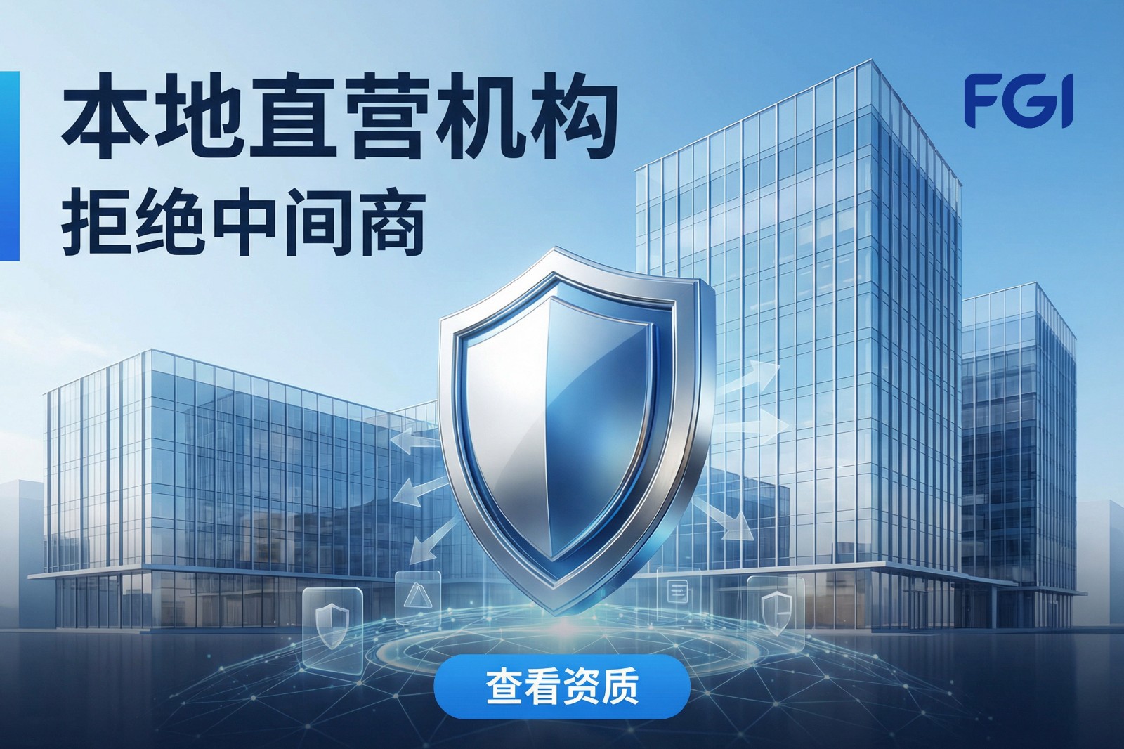 深圳做亲子鉴定怎么选 华大鉴正等机构流程费用都打听好了 商业资讯 第3张 深圳做亲子鉴定怎么选 华大鉴正等机构流程费用都打听好了 商业资讯 第3张