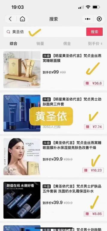 微信图片_2022102014344113