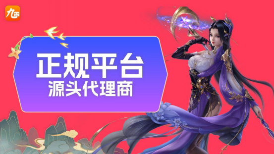 你的游戏推广工作室不赚钱是有原因的  商业资讯  第1张